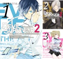 デビルサバイバー2 the ANIMATION 一巻 初版 帯付 ポストカード付 B1l4eW+MtsS._SY200_.png